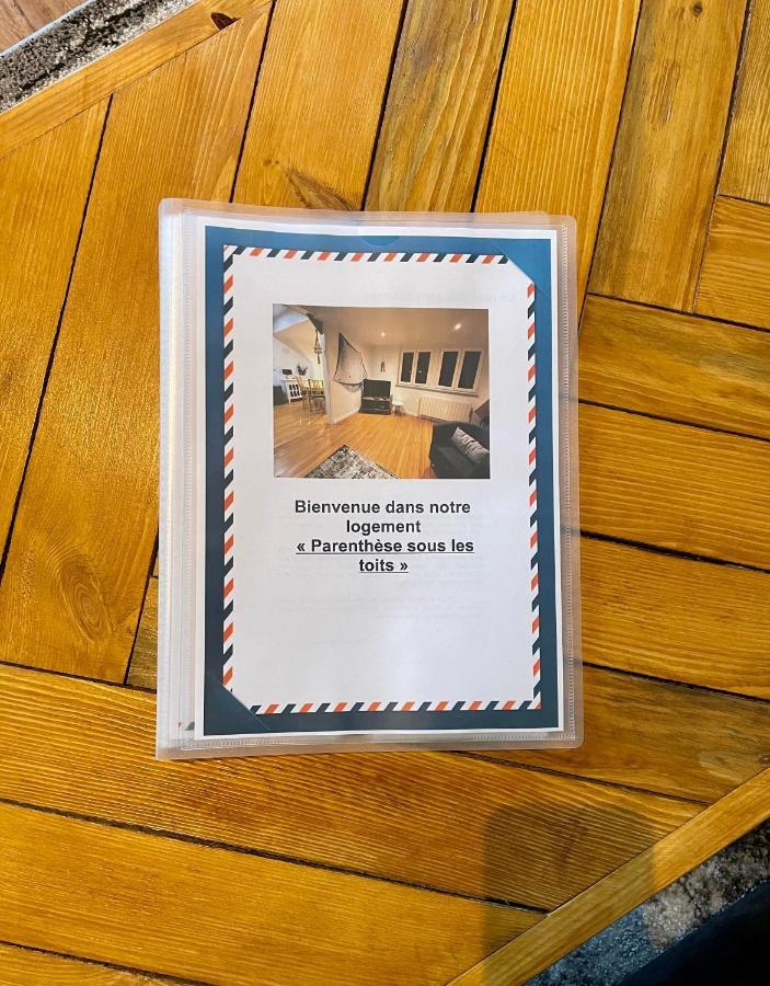 11. « Parenthese Sous Les Toits » Apartamento Dieppe Exterior foto